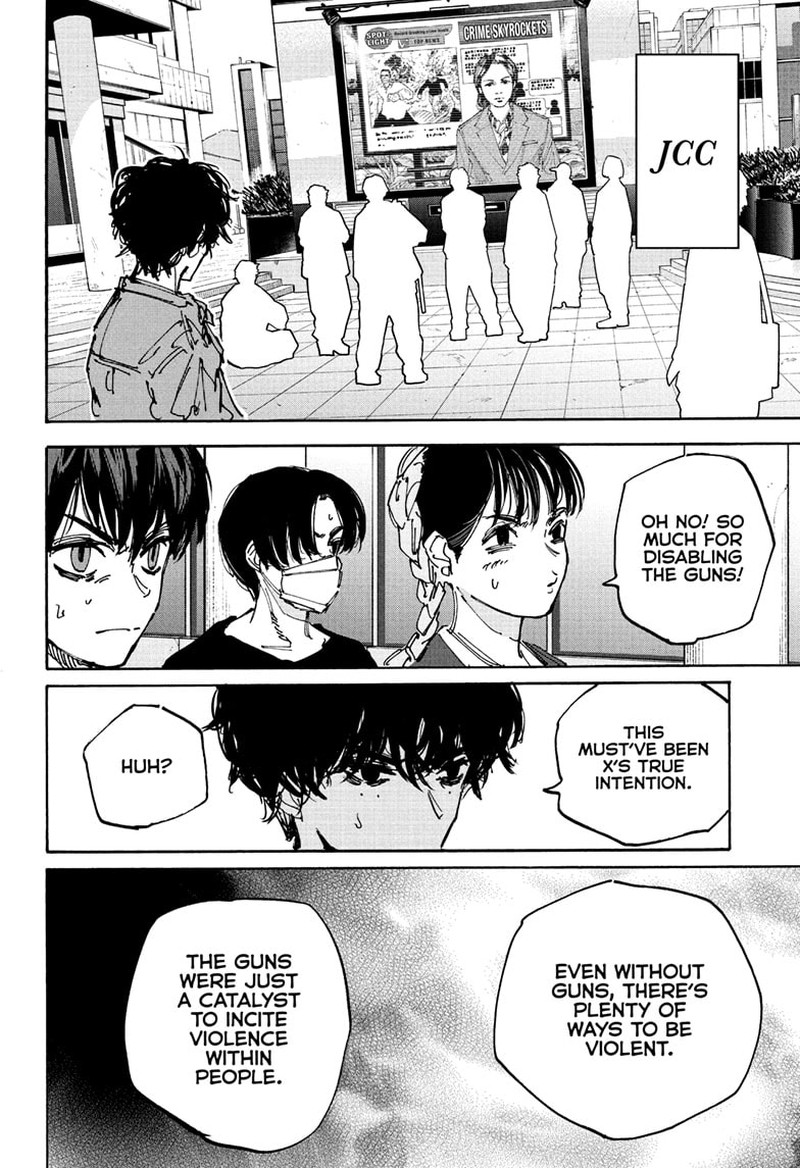 Chapter 231 - Page 15